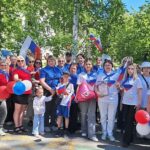 День России
