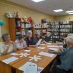День семьи, любви и верности