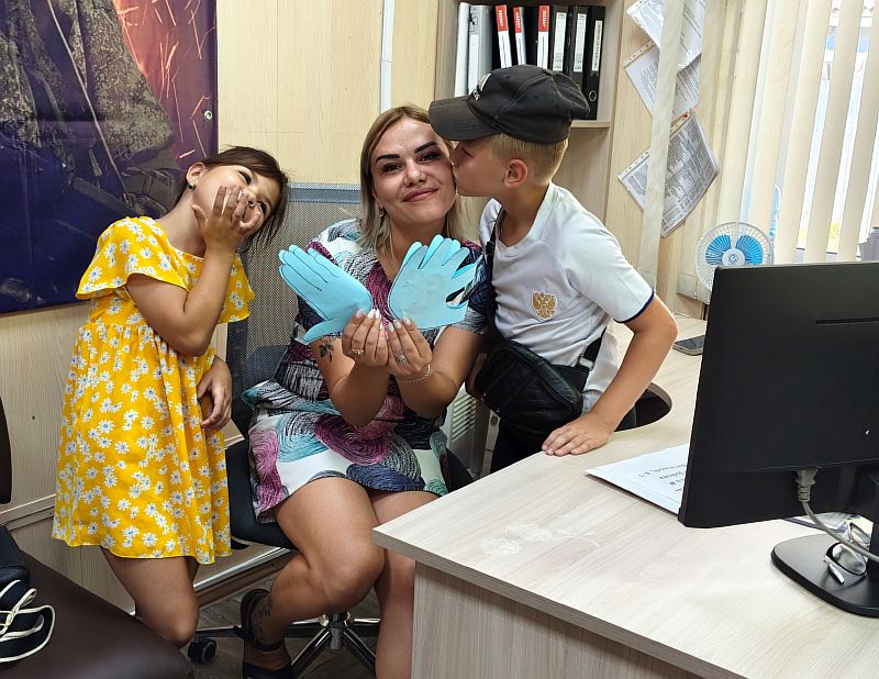 Ладошки дружбы