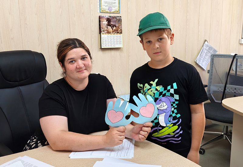 Ладошки дружбы