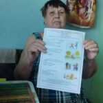 Распорядок дня для пожилого человека