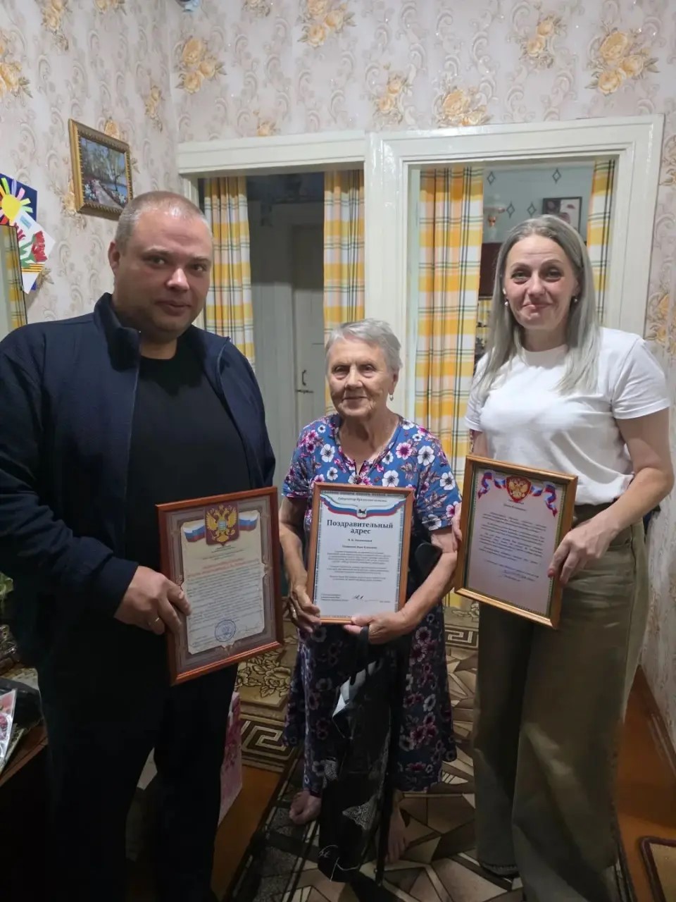 Осьминкина Нина Климовна 90 лет