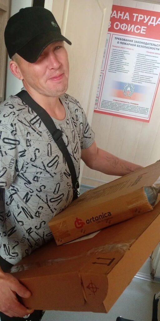 Технические средства реабилитации для комфортной жизни людей с ограниченными возможностями здоровья