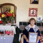 Патерова Альбина Степановна