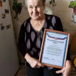 Поздравление Юбиляра с 80-летием!
